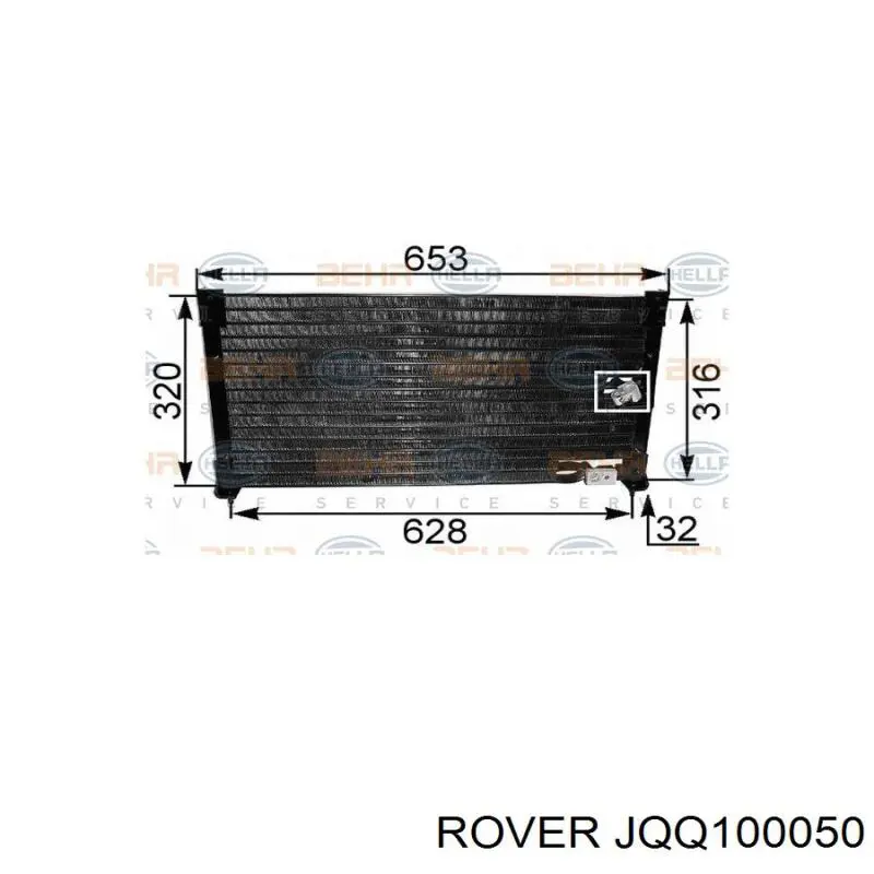 JQQ100050 Rover Конденсатор