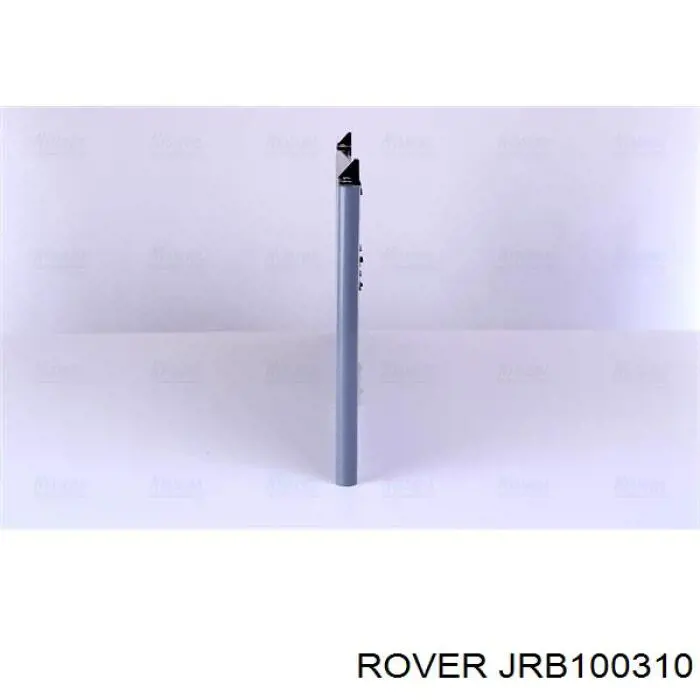 JRB100310 Rover Конденсатор