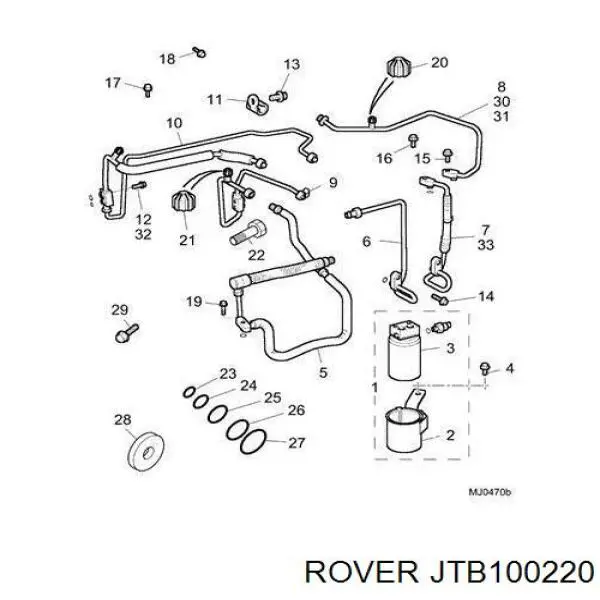 Датчик давления кондиционера JTB100220 Rover