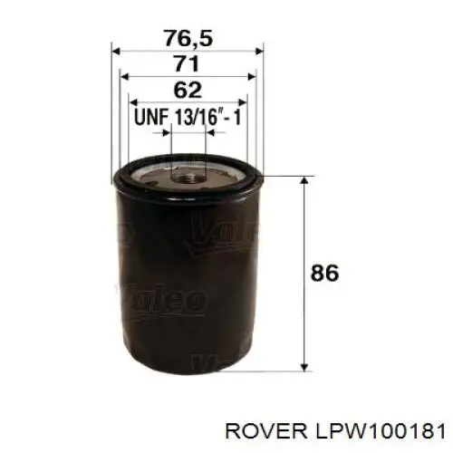 Купить LPW100181 Rover Фильтр центробежный очистки масла