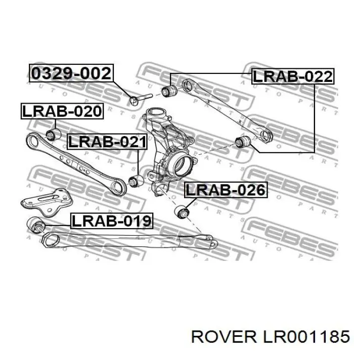 Сайлентблок цапфы задней LR001185 Rover