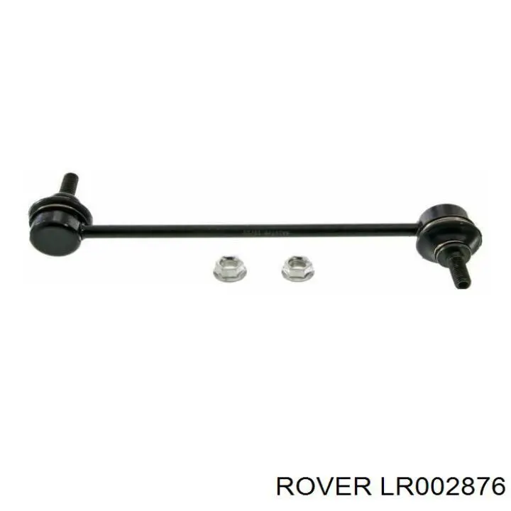 Стойка стабилизатора заднего Rover LR002876