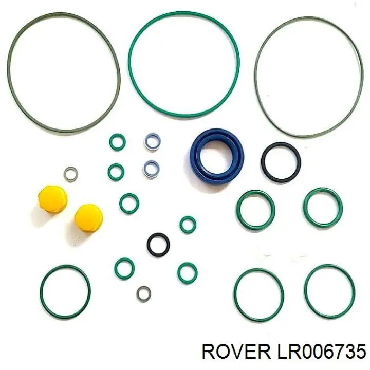 Насос топливный высокого давления (ТНВД) Rover LR006735 цена, от 2065.10 USD