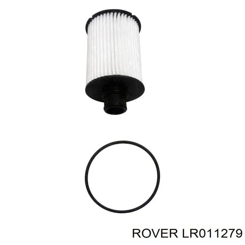 Фильтр очистки масла центробежный Rover LR011279 цена, от 16.84 USD