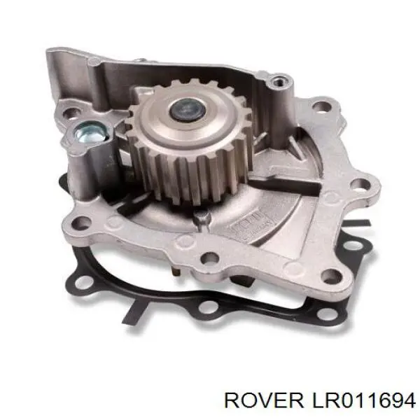 Помпа водяная (насос) охлаждения Rover LR011694