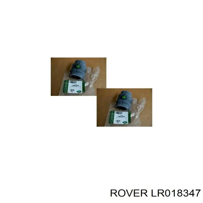 Втулка стабилизатора переднего Rover LR018347