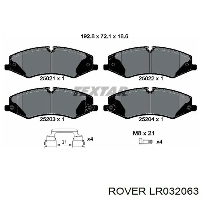 Передние тормозные колодки LR032063 Rover