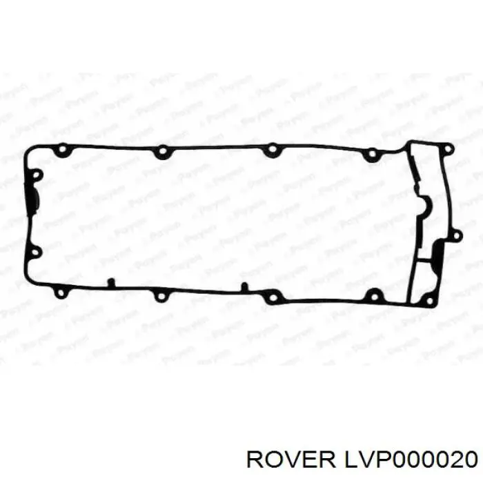 Купить LVP000020 Rover Прокладка клапанной крышки двигателя