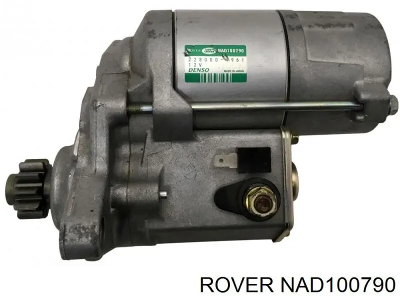 NAD100790 Rover стартер