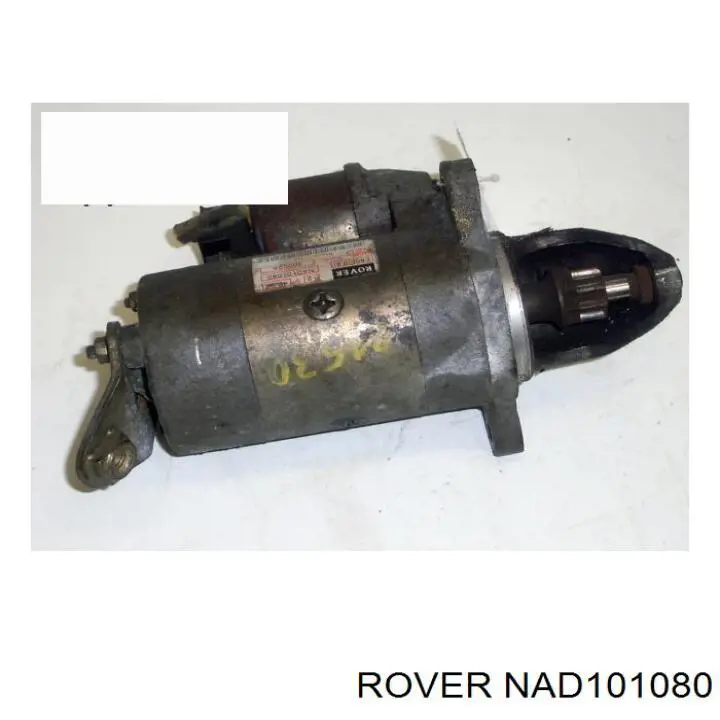 Стартер NAD101080 Rover