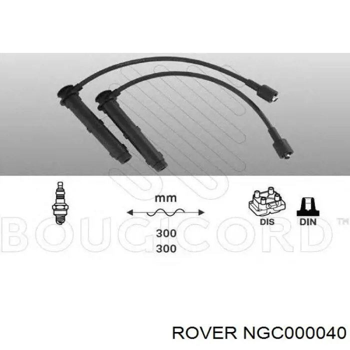 Провода зажигания Rover NGC000040 цена, от 16.39 USD