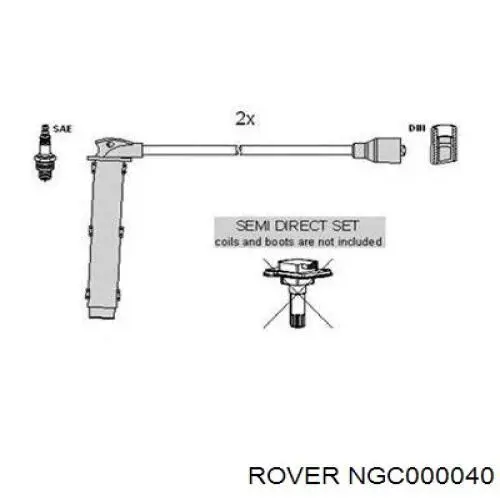 Купить NGC000040 Rover Провода высокого напряжения