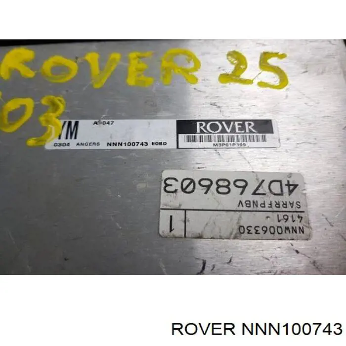 Купить NNN100743 Rover Электронный блок управления двигателем