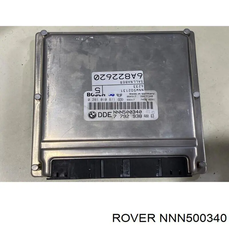 NNN000150 Land Rover Мозги двигателя