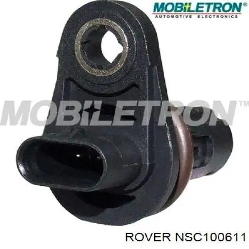 Купить NSC100611 Rover ДПРВ