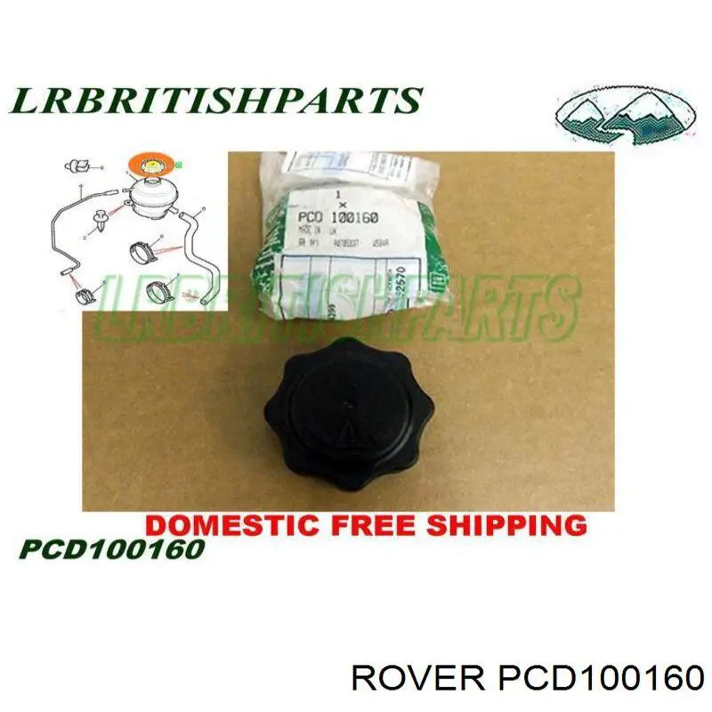 PCD100160 Rover крышка (пробка расширительного бачка)
