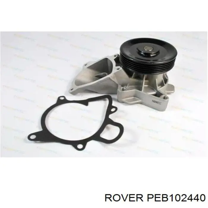 Помпа PEB102440 Rover