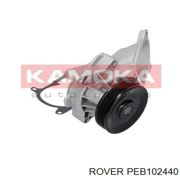 Помпа охлаждения Rover PEB102440 цена, от 45.22 USD