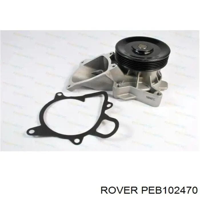 Помпа PEB102470 Rover