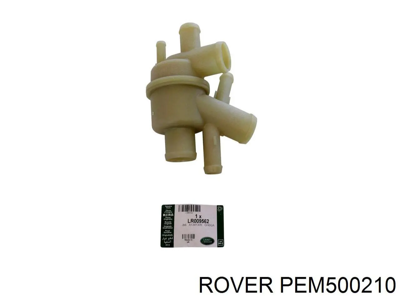 Термостат PEM500210 Rover