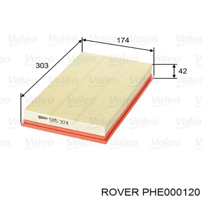 PHE000120 Rover воздушный фильтр