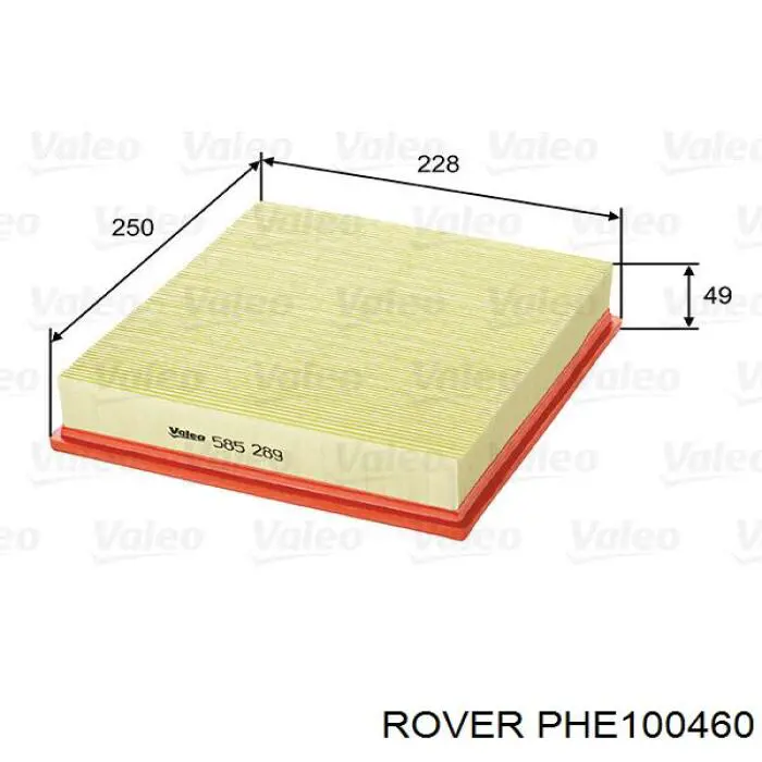 Воздушный фильтр PHE100460 Rover