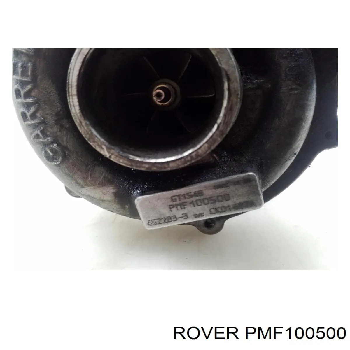 Турбина Rover PMF100500