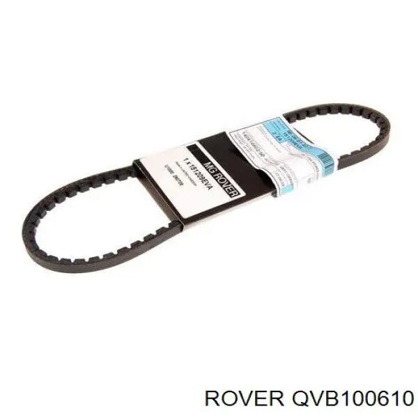 Насос гидроусилителя руля (ГУР) Rover QVB100610