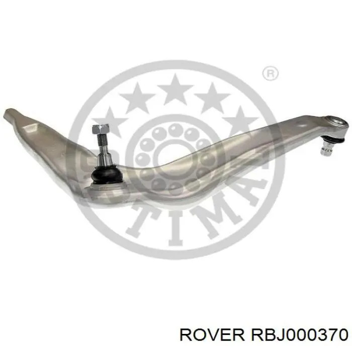 Правый рычаг передней нижней подвески Rover RBJ000370 цена, от 110.43 USD