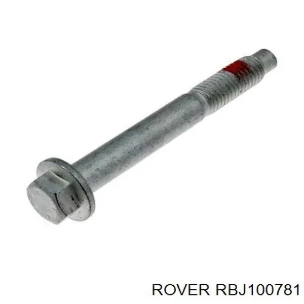 Купить RBJ100781 Rover Нижний правый рычаг передней подвески