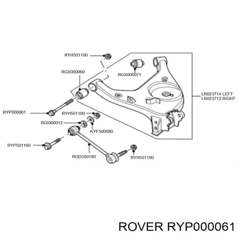  RYP000061 Rover