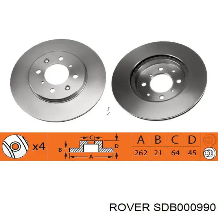 Передние тормозные диски SDB000990 Rover