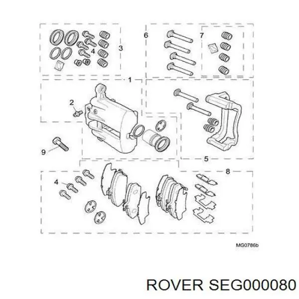 SEG000080 Rover суппорт тормозной передний правый