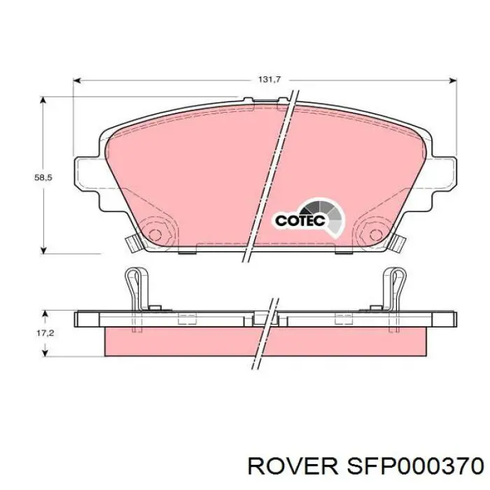 Купить SFP000370 Rover Колодки тормозные