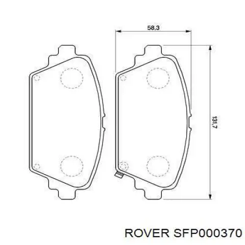 SFP000370 Rover Колодки передние
