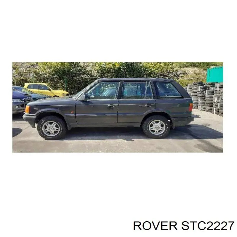 Генератор STC2227 Rover