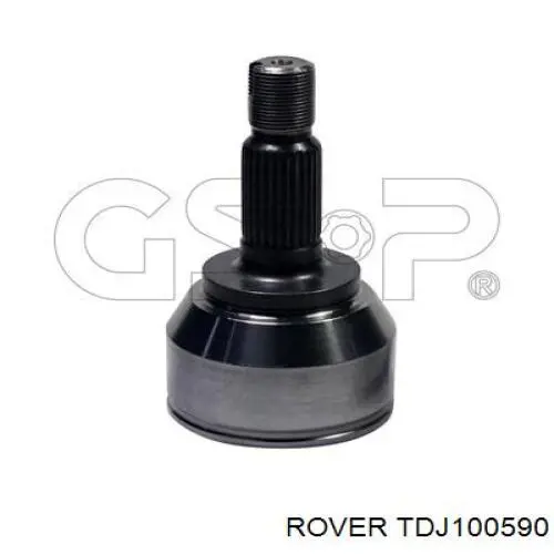 Граната колесная Rover TDJ100590 цена, от 49.47 USD
