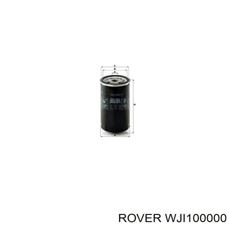 Топливный фильтр WJI100000 Rover
