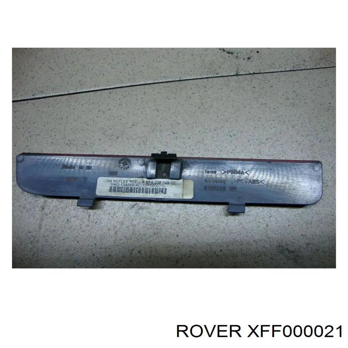XFF000020 Land Rover Правый катафот бампера