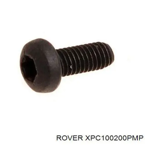 Купить XPC100200PMP Rover Левый подрулевой переключатель