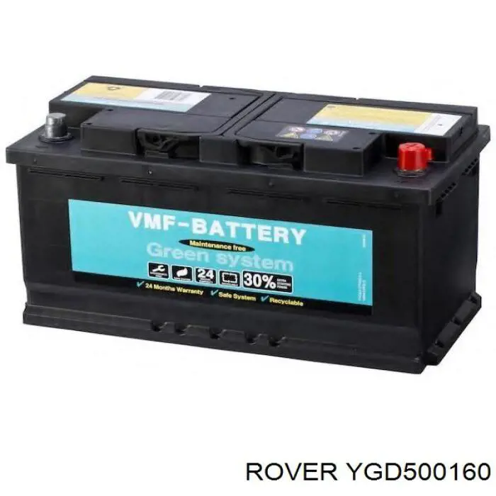 Авто аккумулятор YGD500160 ROVER