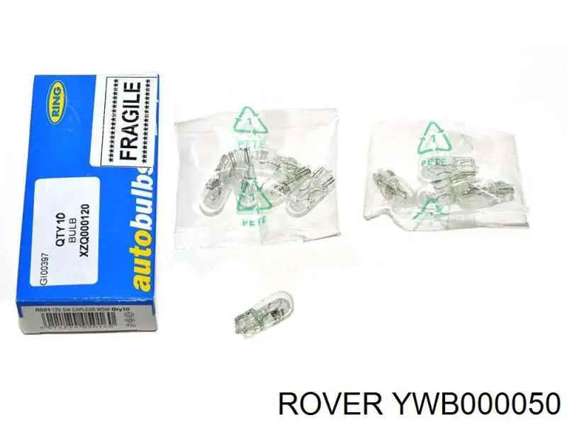 Купить YWB000050 Land Rover 