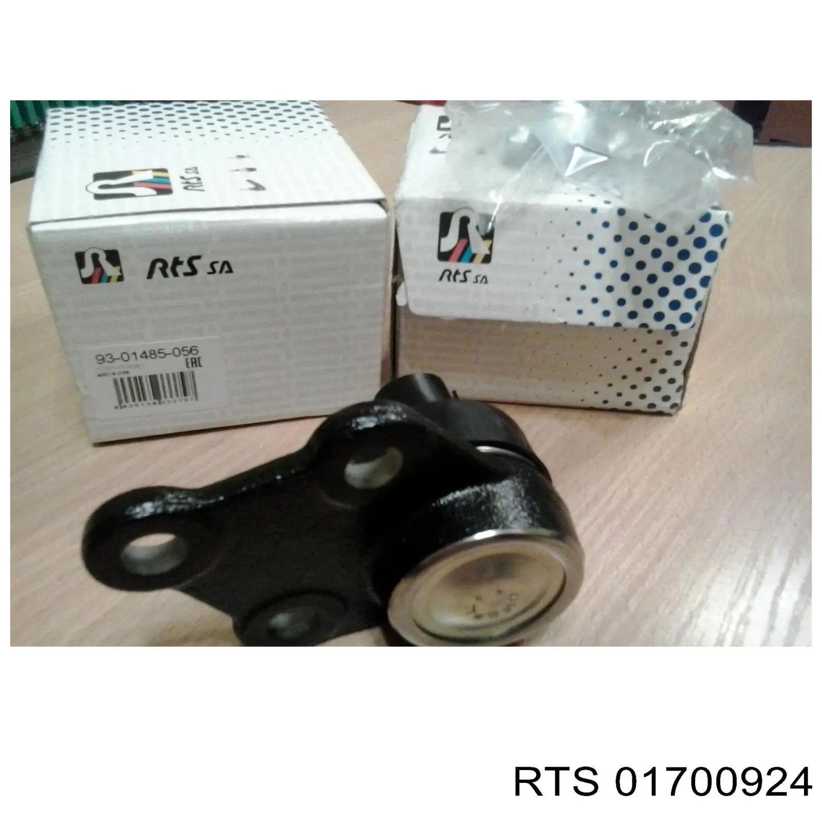 Сайлентблок передней подвески RTS 01700924 цена, от 8.29 USD