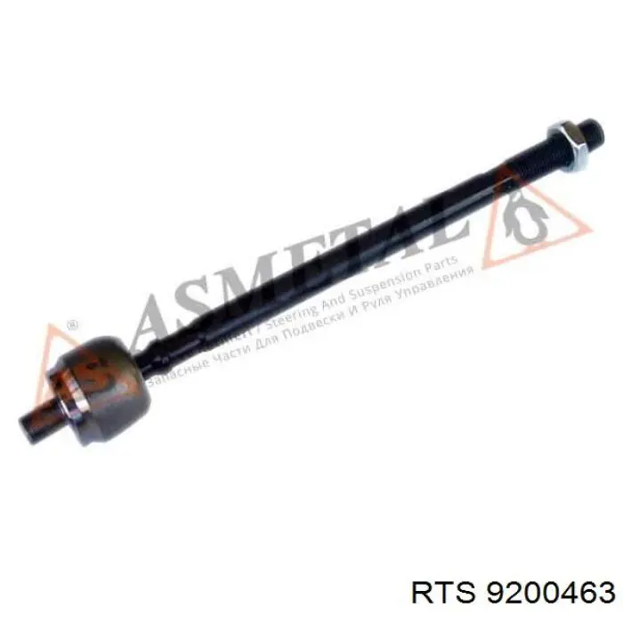 Рулевая тяга RTS 9200463 цена, от 8.23 USD