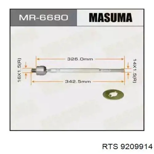 Рулевая тяга RTS 9209914 цена, от 13.76 USD