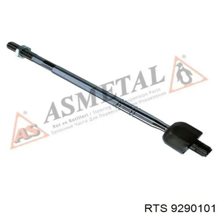 Рулевая тяга RTS 9290101 цена, от 11.85 USD