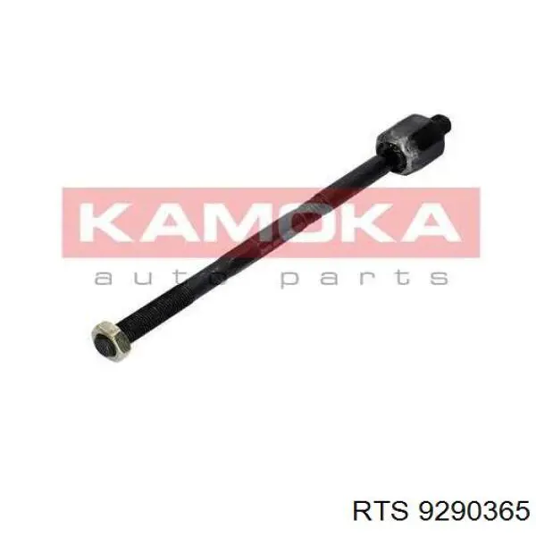 Рулевая тяга RTS 9290365 цена, от 12.39 USD