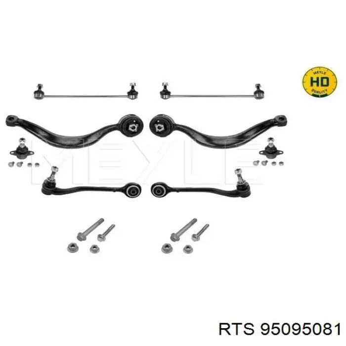 Рычаг передней подвески нижний правый 95095081 RTS