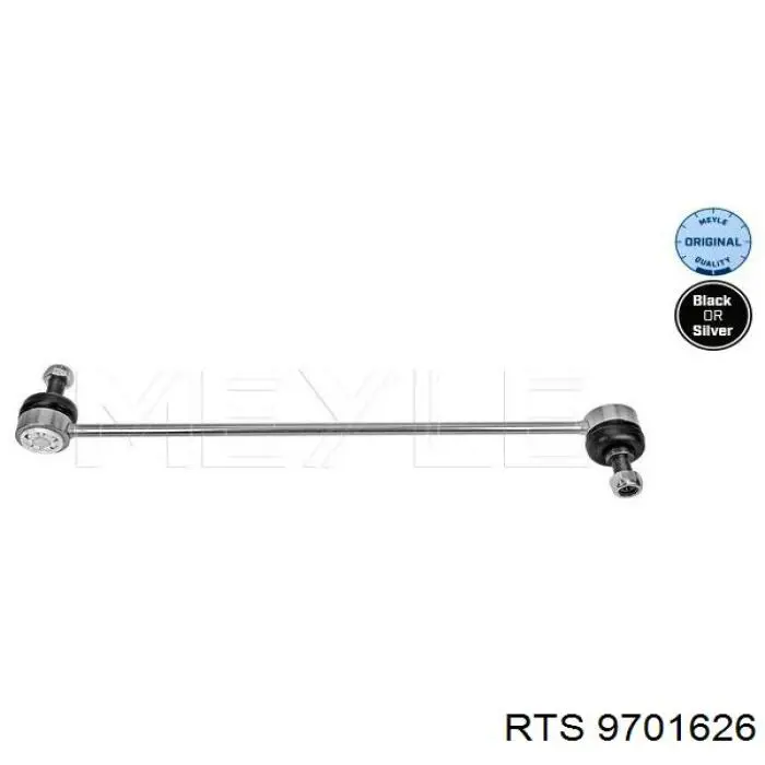 Тяга переднего стабилизатора RTS 9701626 цена, от 12.67 USD