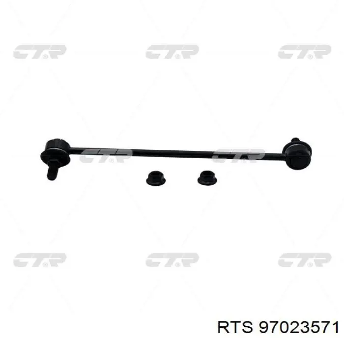 Линк стабилизатора, переднего, правый RTS 97023571 цена, от 14.60 USD